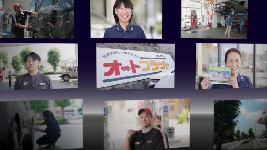 サムネイル画像