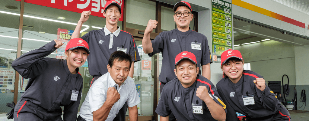 燃料やオイルなどカー用品の販売を中心に、<br>車検まで幅広いサービスを提供する。<br>安定した収益力を誇るSS