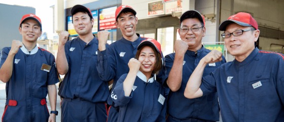 石油販売を軸に自動車販売や買取なども行う。<br>トータルカーライフサポート事業を展開し、<br>勝ち残るSSをつくる。