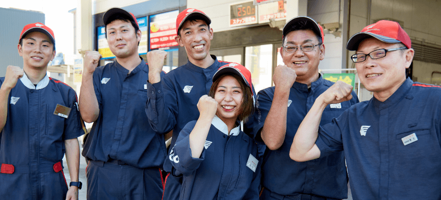 石油販売を軸に自動車販売や買取なども行う。<br>トータルカーライフサポート事業を展開し、<br>勝ち残るSSをつくる。